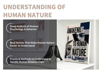 "Awakening to Human Nature" Book - Read Hidden Motives, Master Interpersonal Wisdom, See Through True Natures (Economics & Management, Business & Management Category)